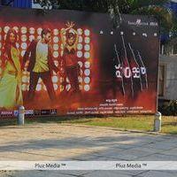Panja Audio Release Function - Pictures | Picture 128017